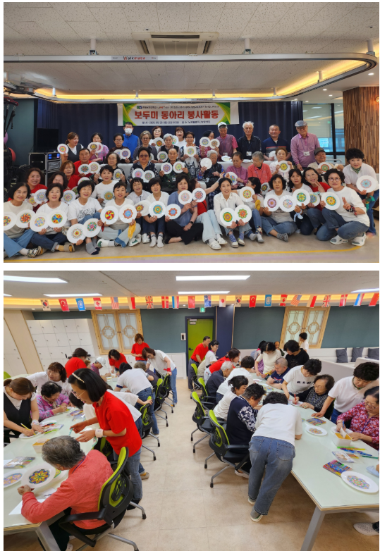 5월의 햇살처럼... 어르신들과 함께 한 따뜻한 접시체조 봉사활동